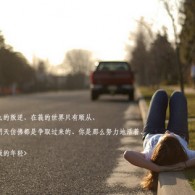 49tk图库开奖app下载安装安卓版免费